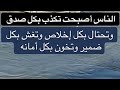 الفيديو ماستر بالتعليقات لا قص ولا فبركه المسسسسداكيه المسسسسداكيه الفيديو ماستر بالتعليقات لا قص ولا فبركه المسسسسداكيه المسسسسداكيه