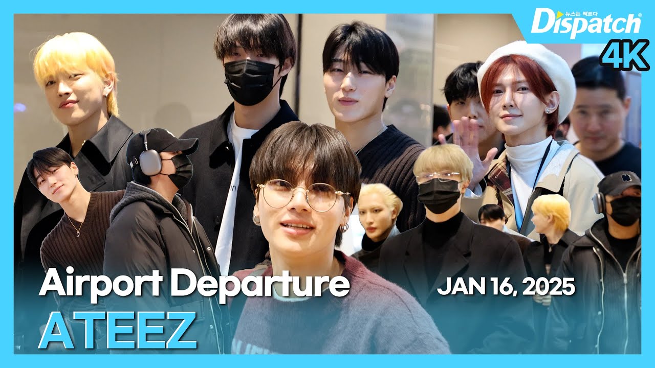 에이티즈, "이제는 우리가 헤어져야 할 시간...한 달 반 뒤에 봐요!" l ATEEZ, "Fighting! for the Europe tour for a month½" [공항]