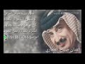 صباح العماري كولولهم