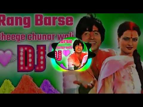 holi dj gane