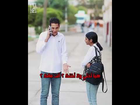 شهامة شاب مصري في موقف صعب جدا وجاء الرد الصادم الغير متوقع منه