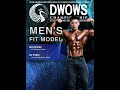 Here Come the Rules for the men's Fit model Division!