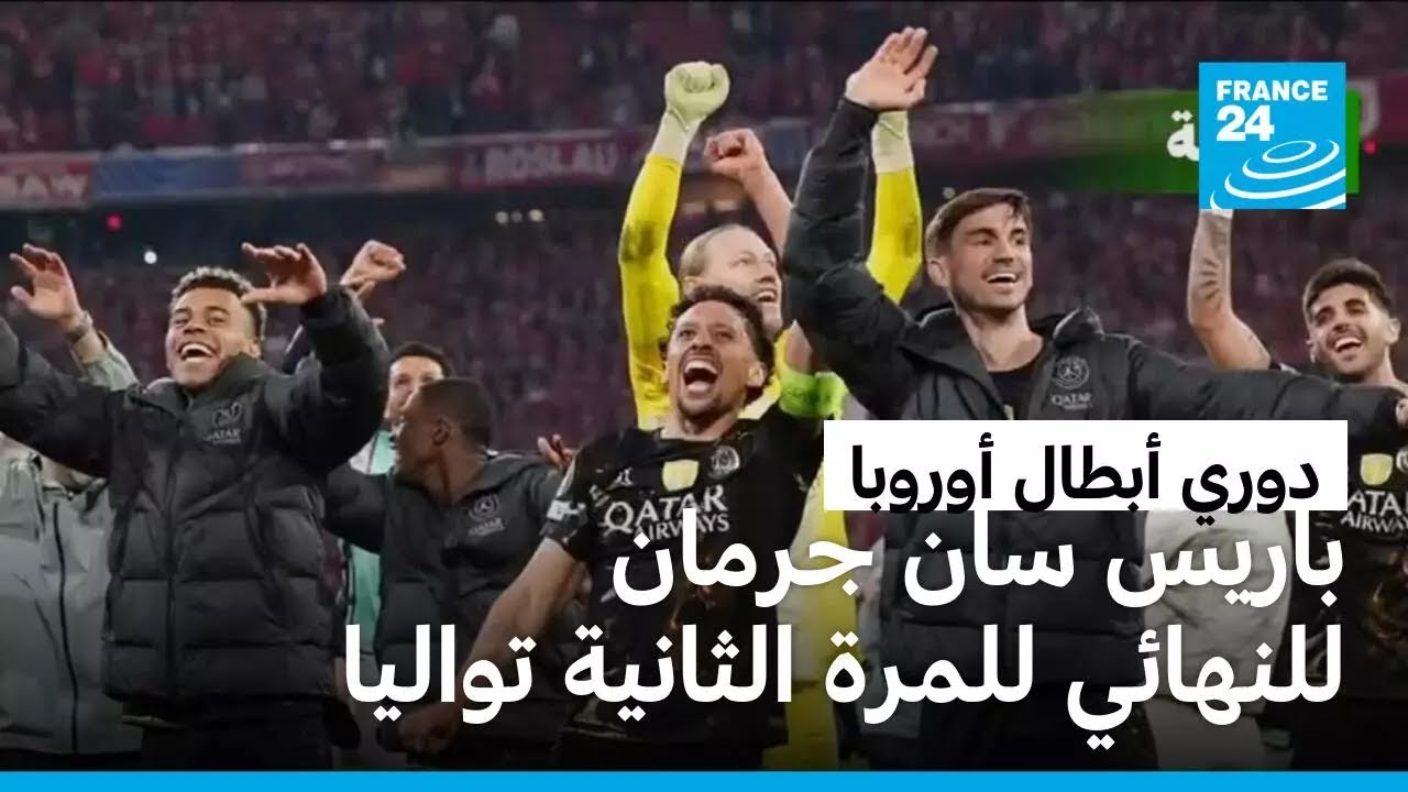 ����� ��� ����� ������ ���� ����� ������ ����� ������� ������
 - 11:55-2026 / 5 / 7