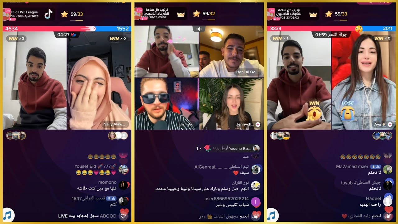 بث ناصر السلطي اليوم من المستشفى