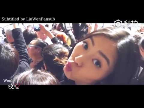 [ENG SUB] |Wenli.U| Liu Wen in SS'16 London Fashion Week, 纹理 S03 E09 Liu Wen's Vlog 20151003