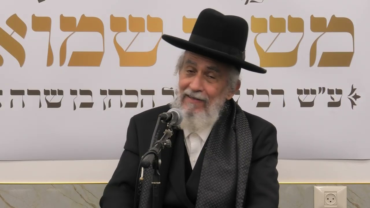 מרן בשבעה של הרב רועי בעדני זצ