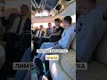 Взял в аренду лимузин и пустил его по городу как маршрутку  😅 полное видео уже на странице