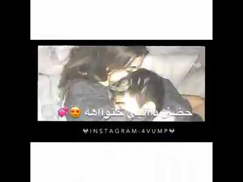 العيون المازات ف الخدود غمازات