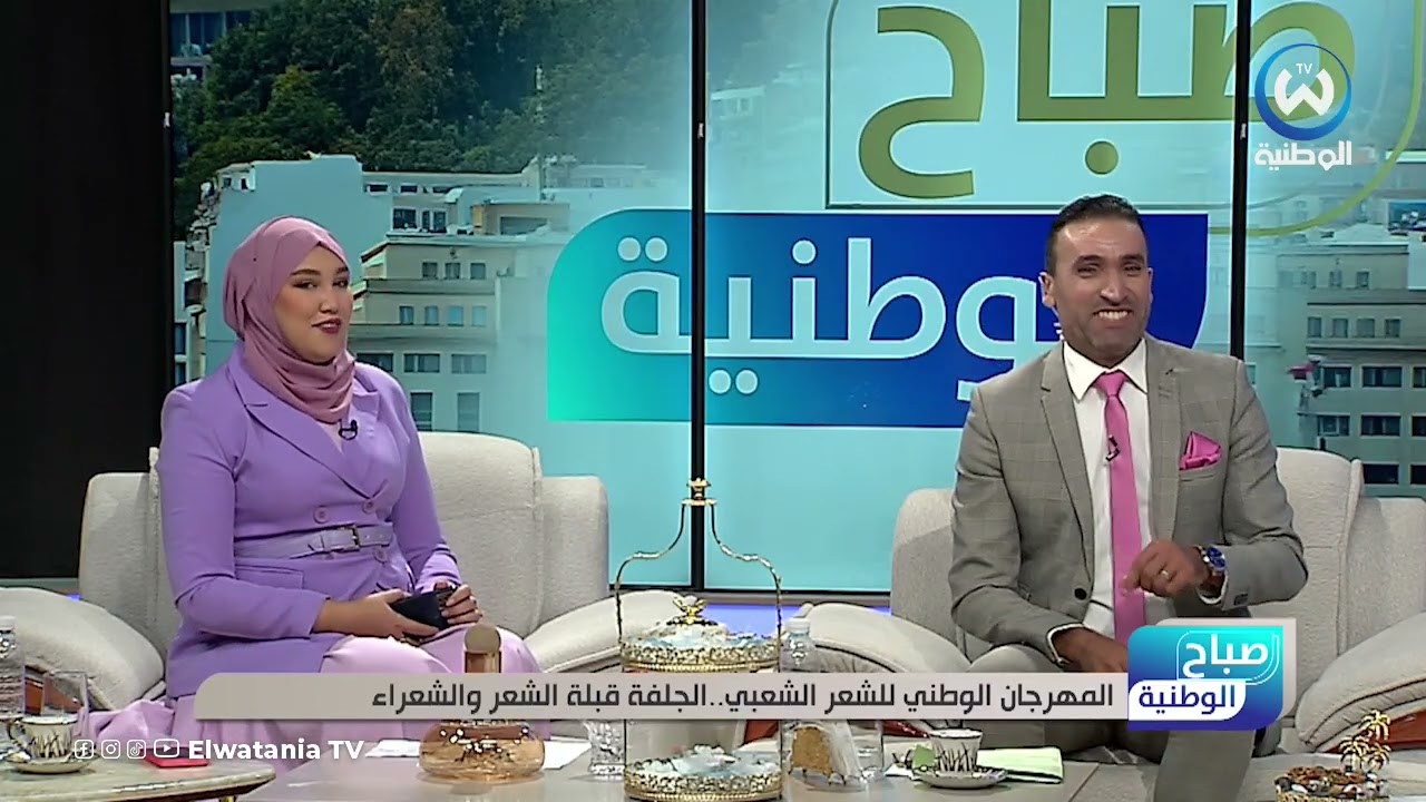 المهرجان الوطني للشعر الشعبي. الجلفة قبلة الشعر والشعراء