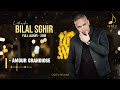 Bilal Sghir Full Album Bambola
