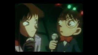 كونان أغنية (فرقة تومكس )