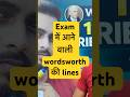 Wordsworth important lines #english #ctetenglish #pgt #amitsir #education #tgtreels #tgt2026 #tgt