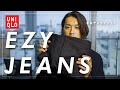 【UNIQLO】まるでスウェットなEZYジーンズ【神パンツ】