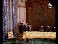 الشيخ محمود على البنا سورة النساء فيديو نادر مسجد الأمام الحسين عام 1979 الشيخ محمود على البنا سورة النساء فيديو نادر مسجد الأمام الحسين عام 1979