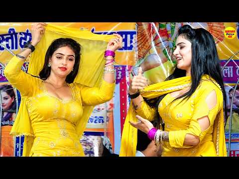 Love You Moto | संजना चौधरी की रोमांस भरा डांस | Haryanvi Dj Dance |New Haryanvi Song 2026 | Hr Song
