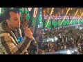 الفنان احمد عادل كروان الصعيد بيقول يامعاشر ناس مش من توبك غير وجع القلب ايه هينوبك ٢٠٢٤