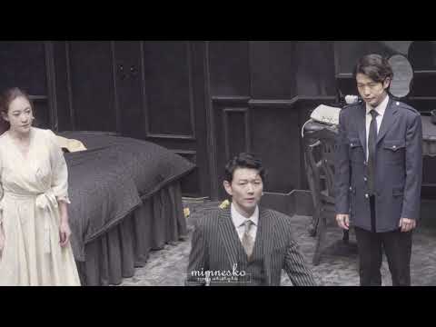 210914 카포네트릴로지 - 커튼콜 #이건명 #홍륜희 #송유택