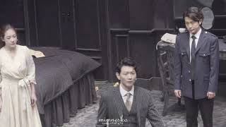 210914 카포네트릴로지 - 커튼콜 #이건명 #홍륜희 #송유택