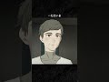 「…ただいま」｜『#TRIGUNSTAMPEDE』 第9話より｜～11/10までYouTubeにて無料配信中