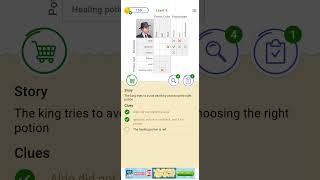 Cross Logic Level 6 #crosslogic #logicgame #puzzles screenshot 4