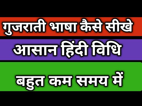 वीडियो: संक्रमणकालीन आयु की कठिनाइयाँ। एक किशोरी के साथ एक आम भाषा कैसे खोजें