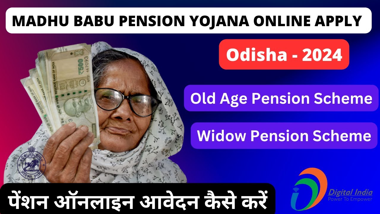 How To Apply Madhubabu Pension Yojana In Online 2024 Madhubabu Old