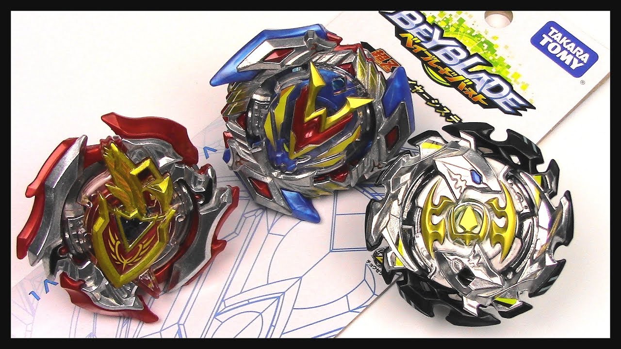 winning valkyrie and z achilles set