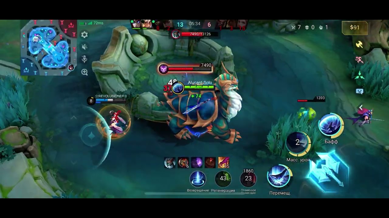 22 февраля 2026 г.