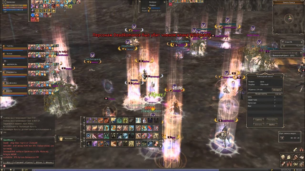 КРОКЕЛЬ 27.11.14 или KREDOS - НЫКАЙСЯ