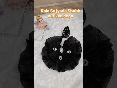 kale Se jyada Shubh aur kya hoga 🥰#motivation #real #laddugopaldress #handmade #viraldressdesign