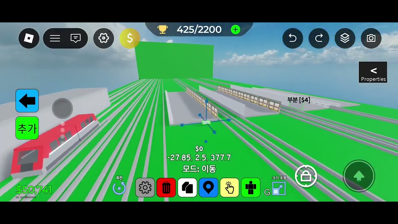 오비 크리에이터 1편