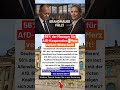 Deutschlands Top-Manager wollen mit der AfD arbeiten — Schock!