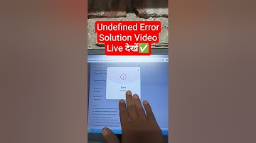 📢 SSC OTR Registration Undefined Problem✅ How to Fix/Solve SSC Verification Aadhaar Undefined Error✅