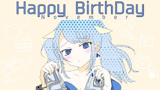 11月生まれお誕生日会！