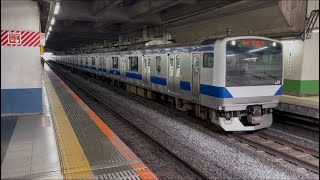E531系0番台K459編成+K405編成が快速勝田行きとして北千住駅1番線から発車するシーン (343M) 2026.7.24.9:00