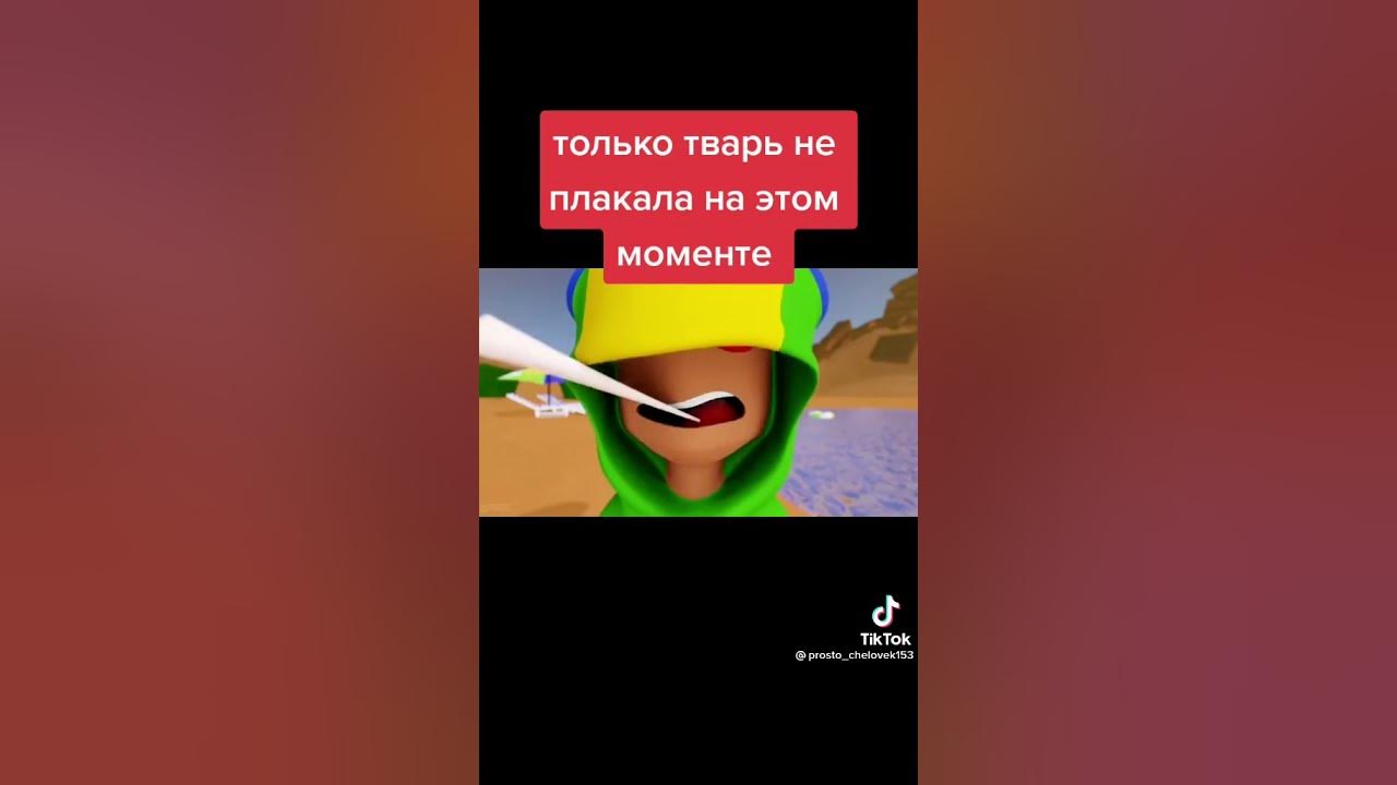 НИТА!!!НИТА!!!НИТА!!! - YouTube