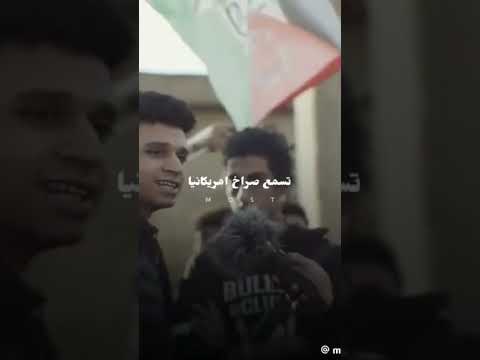 انا فلسطيني يا ابن القحبة شمال يمين قس ام اسرائيل