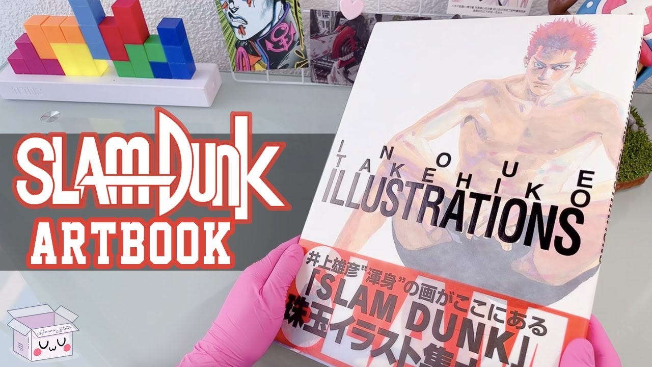 Slam Dunk Illustrations Artbook