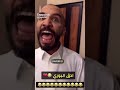 قروب أبو حصة أبو عجيب ادق البوري 