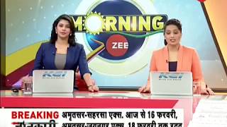 This segment of Zee News brings top four news stories of the hour. ...
