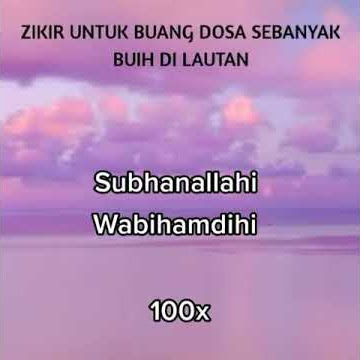 Zikir penghapus dosa