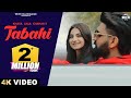 KHASA AALA CHAHAR : Tabahi (Official Video) Latest Haryanvi Songs 2024 | New Romantic Songs 2024 image
