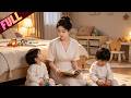 [ENG SUB] She Divorced Him and Disappeared &mdash; She Came Back With 2 Kids and a New Identity #minidrama