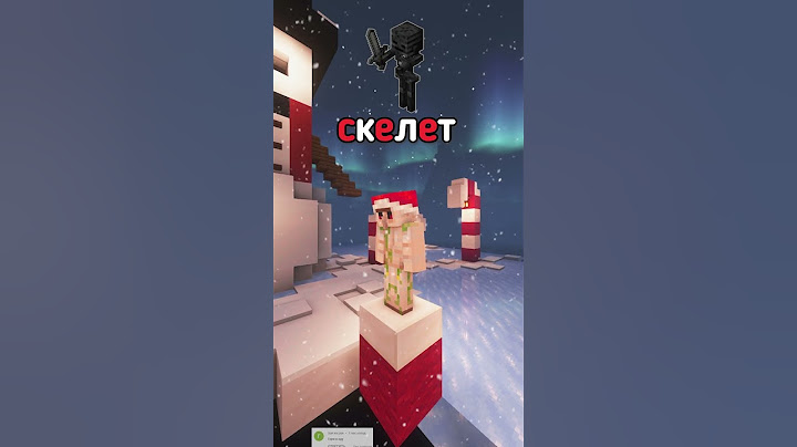 🎄НОВОГОДНЯЯ ВИКТОРИНА | WICSUR #shorts