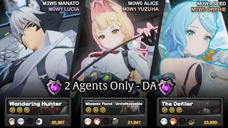 2 AGENTS ONLY Manato x Lucia Alice x Yuzuha Seed x Orphie ZZZ 2 3 Deadly Assault