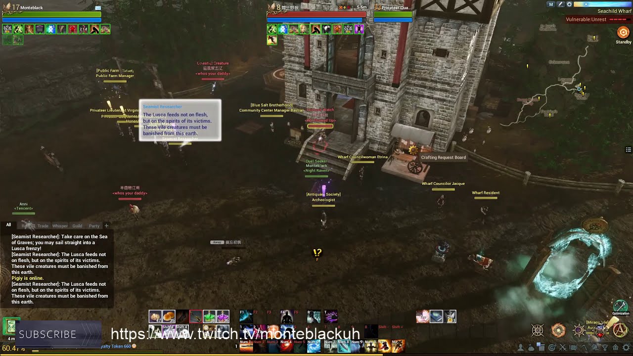 Archeage Purify Cinderstone Moor