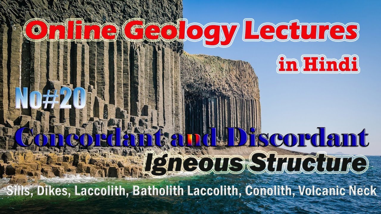 Forms Of Igneous Rocks In Hindi YouTube