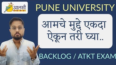 ATKT / BACKLOG Exam | Pune University | Problems to be addressed | #sppu #backlog_exam | Rounak sir