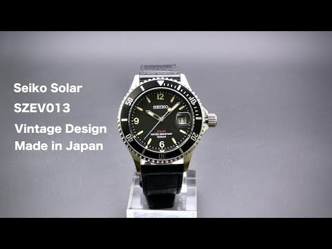 Seiko SZEV013 Solar Vintage Design Made in Japan - YouTube