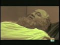 Socrates  condenado por el poder, la Muerte por cicuta